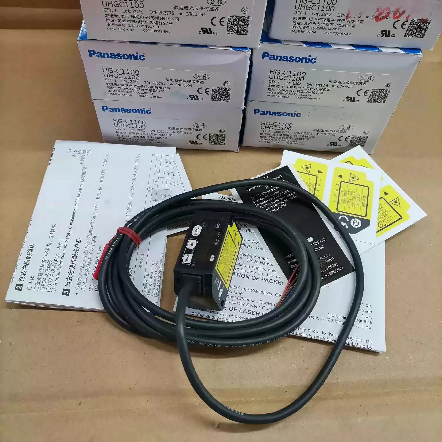 Fast Delivery laser displacement sensor HG-C1100