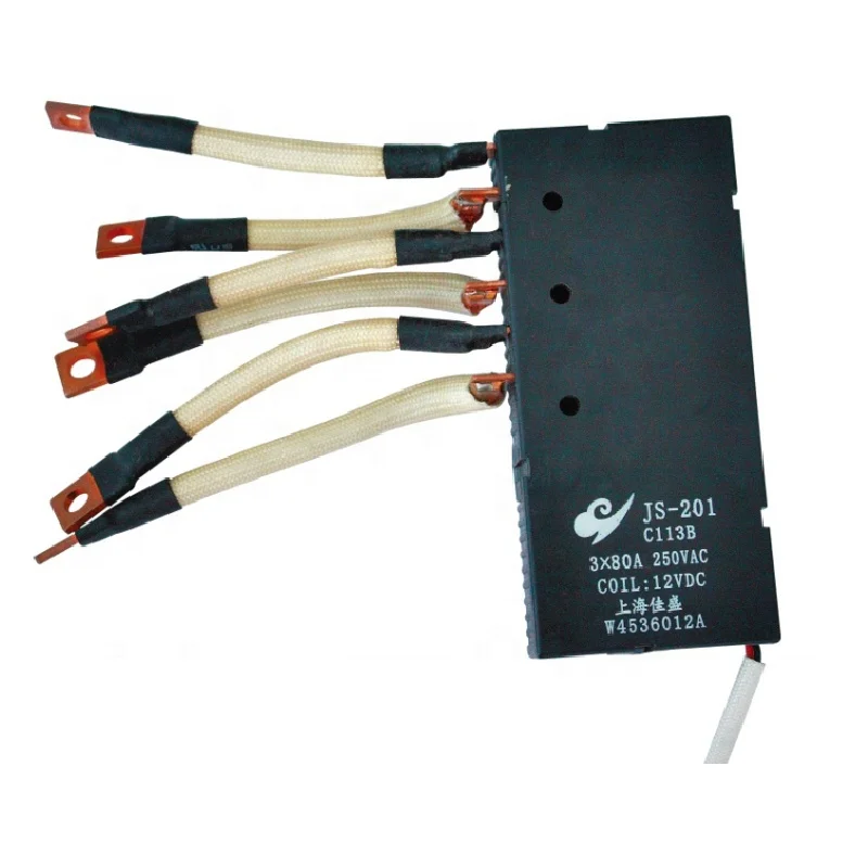 JS-201L Three Phase 100A Electronic Magnetic Latching Relay For Induction Meter Use