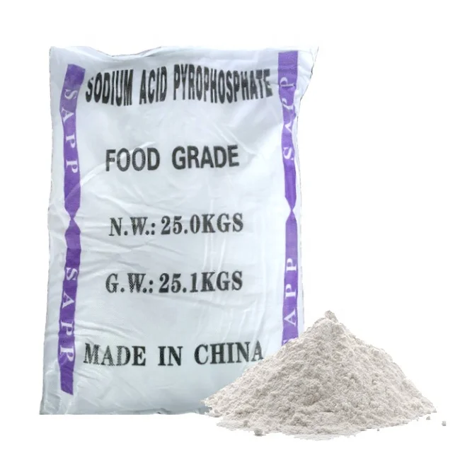 Sodium Acid Pyrophosphate(SAPP)95%