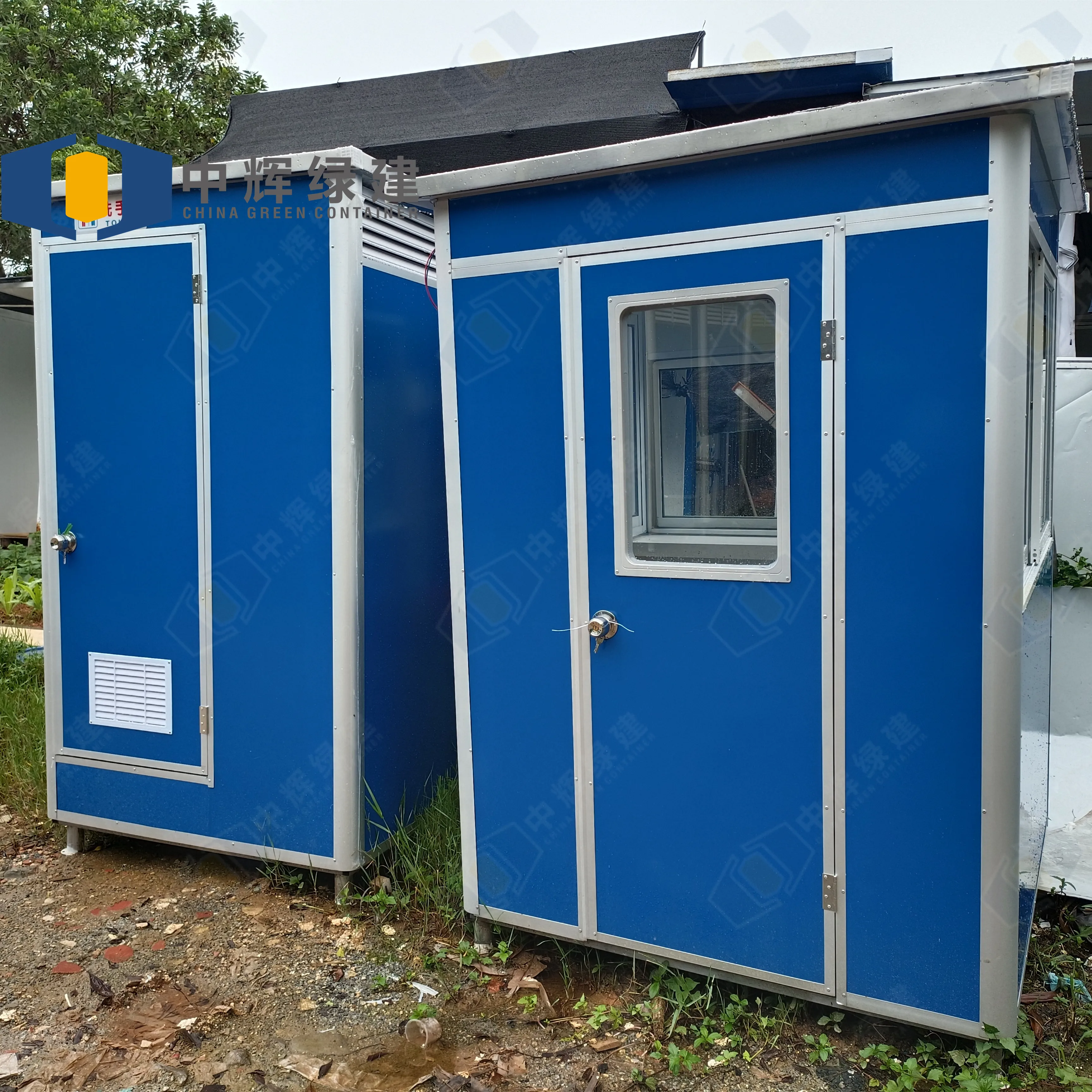 CGCH Outdoor Prefab Porta Potty Movable Toilet Cabin Portable Mobile Home EPS Toilets Portable Toilet Cubicle
