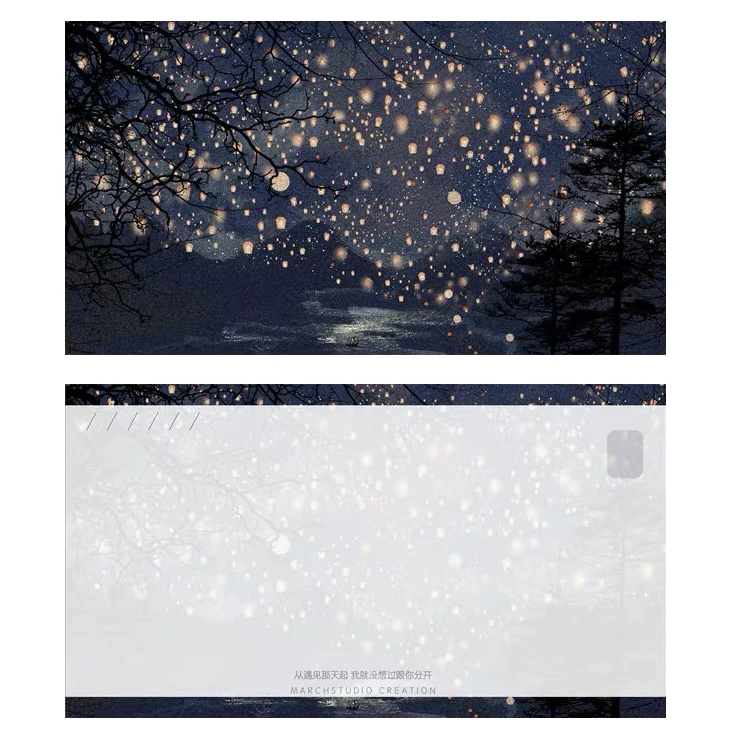 
Sky Lantern Series The world also has its own Milky Way I never thought of separating from the day I met Postcard 