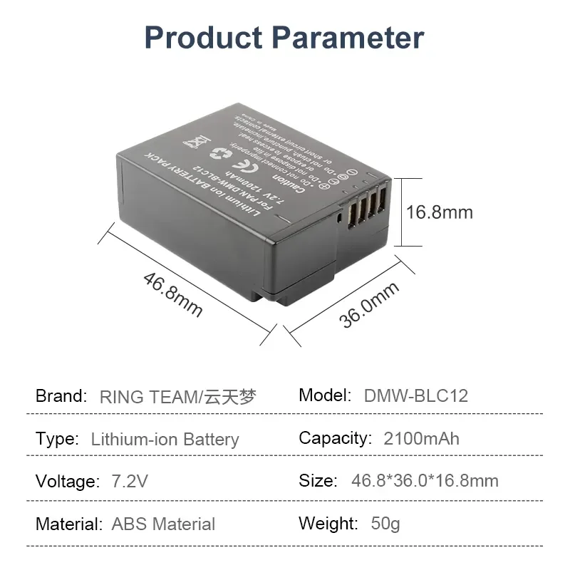 RingTeam DMW-BLC12 High Quality Rechargeable Camera Battery Full Decode for Pana sonic GX8 G85 FZ300 G5 G6 Camcorder Battery