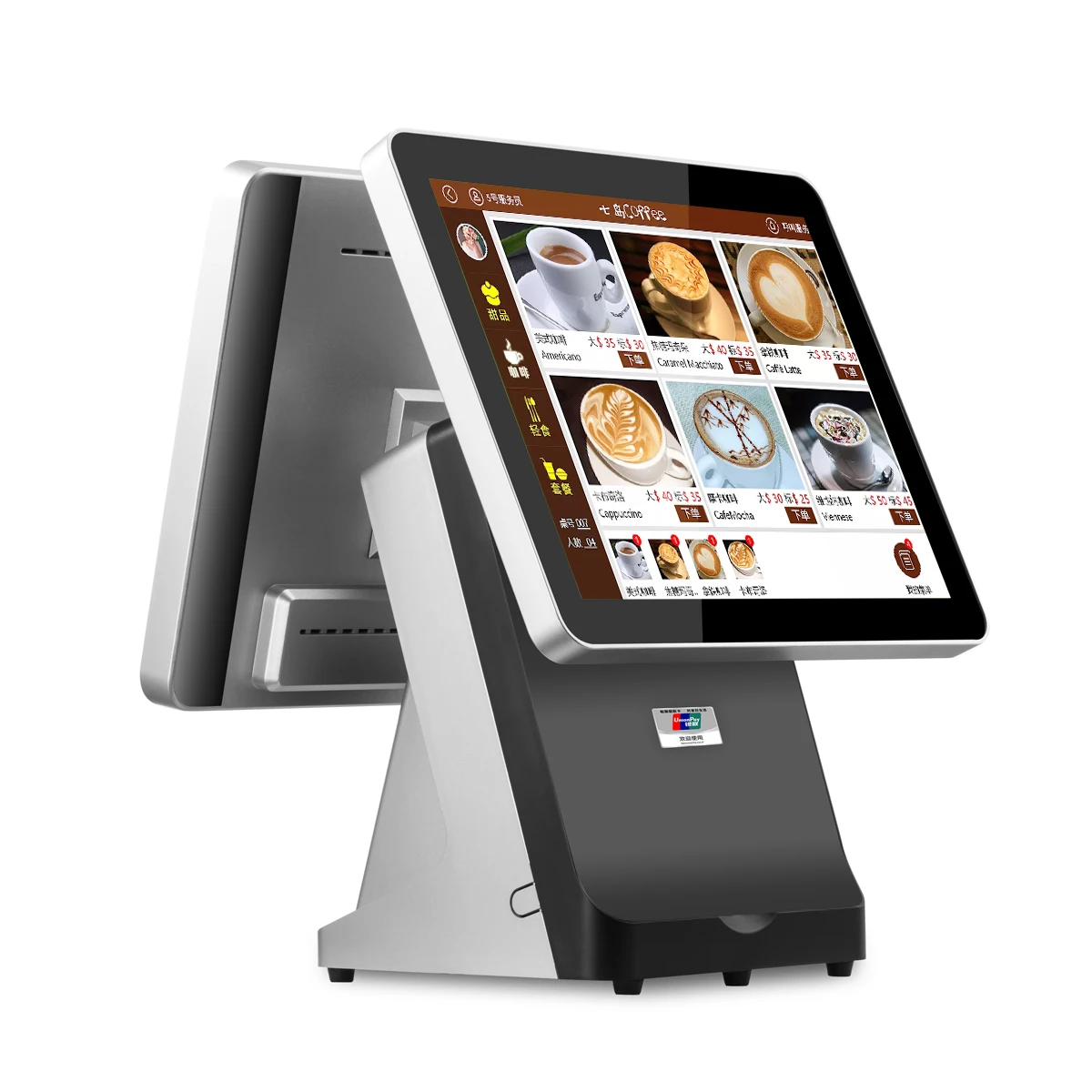 Touch Screen POS system restaurant ordering machine with 58mm thermal printer supermarket cashier equipment POS terminal
