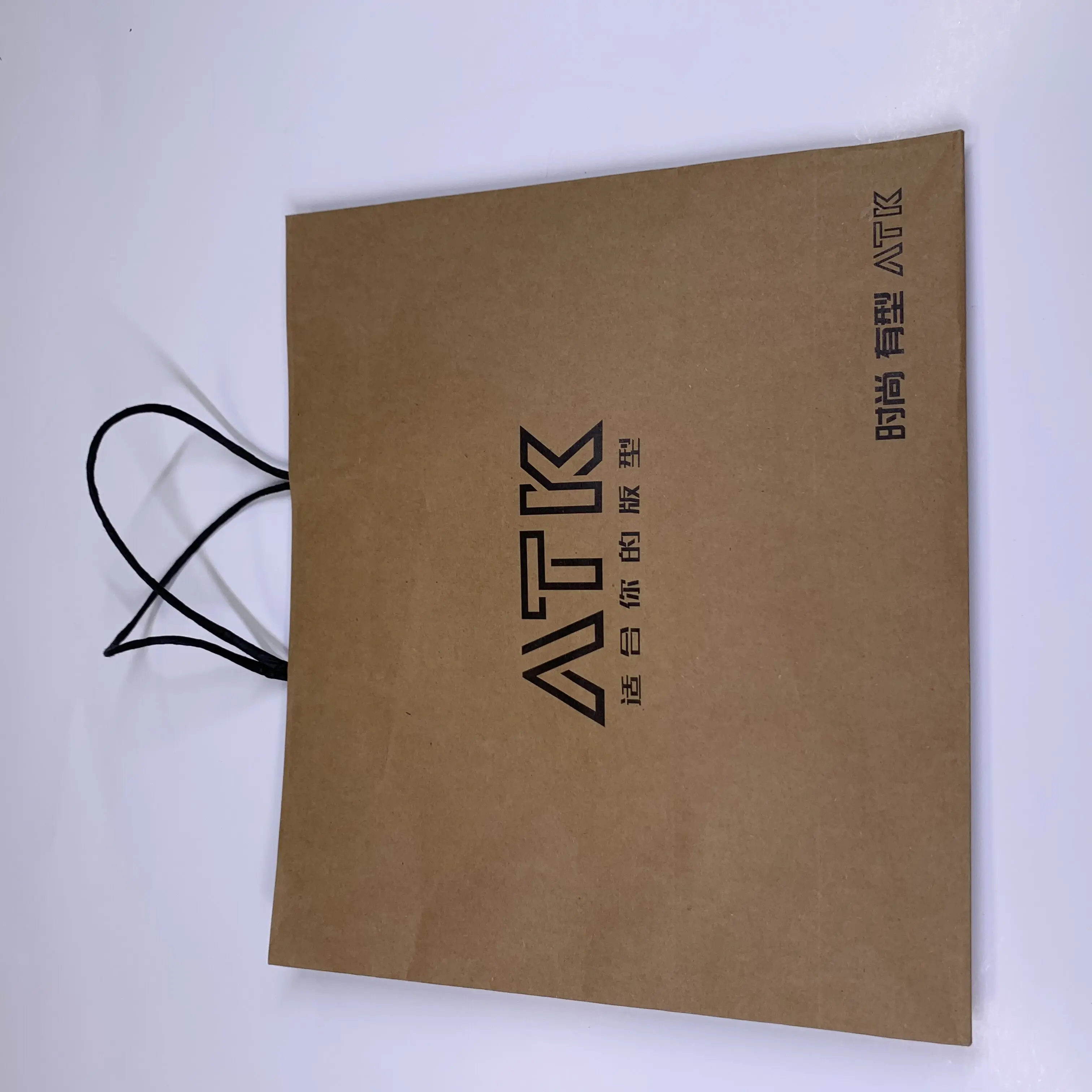 Customized Fashion Shopping Bag Brown Kraft Paper