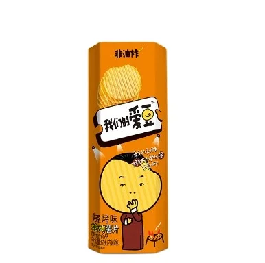 Non- fried and healthy  Premium quality potatoe chips