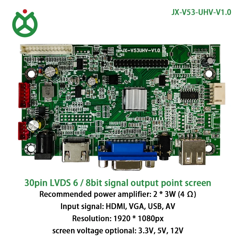 JX-V53 HD LCD controller board HDMI+2USB+AV USB touch/upgrade and 232 serial port functions