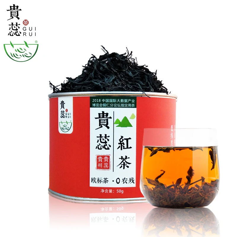 2021 New Pure Natural Selected Black Tea Original High-quality Tea Can Be Brewed Multiple Times