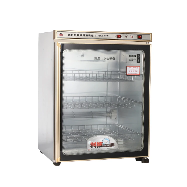 Personal Care Tableware  Spoon and Fork Sterilizer Portable Sterile Tableware Cabinet