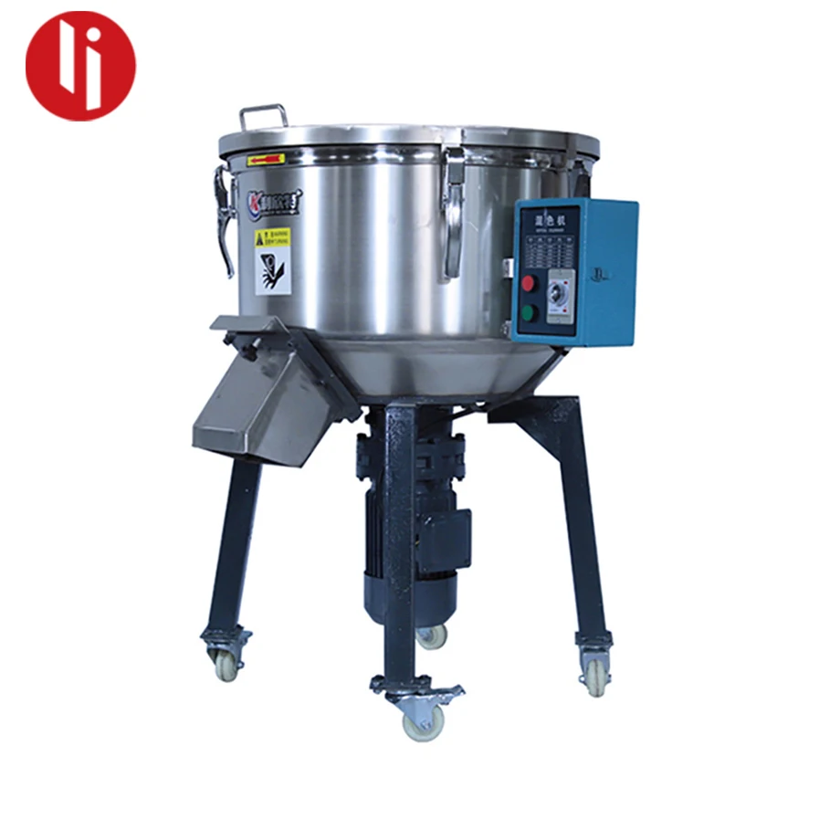 Factory Price LESINTOR Industrial Small Plastic pellet mixer 50kg