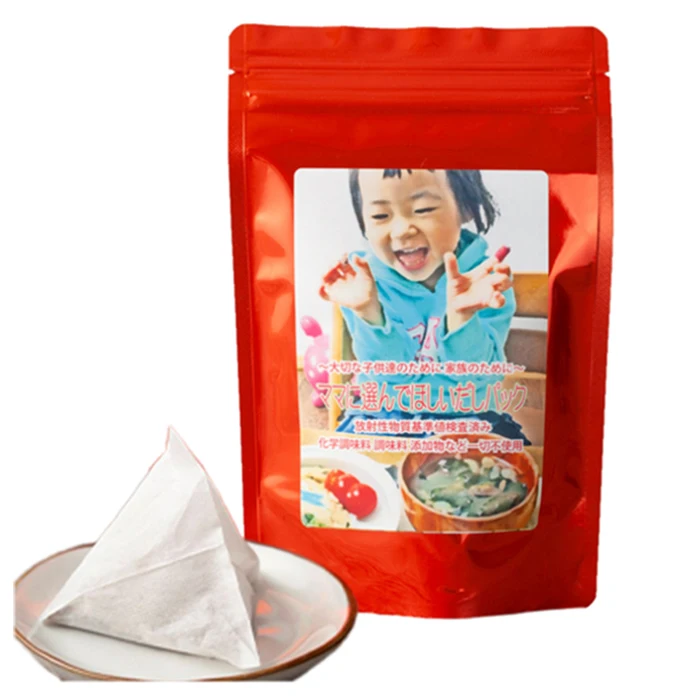 Dashi kelp reasonable price laminaria buy seaweed for soup broth