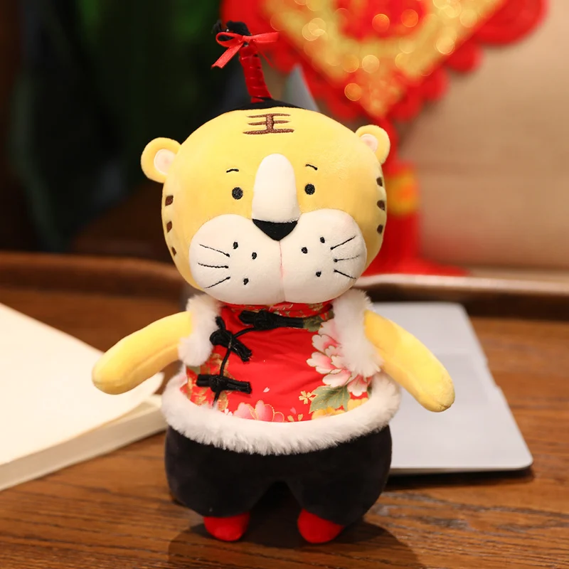 Chinese New Year gift Chinese Zodiac Year of the Tiger 30 cm baby plush toy tiger cartoon plush doll toy children gift material