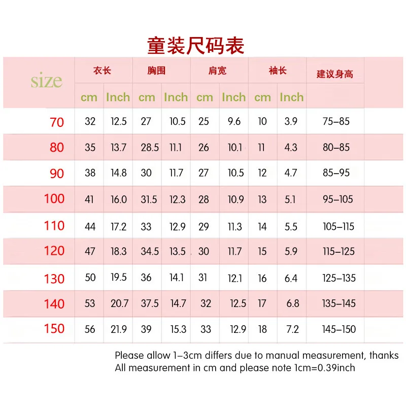 Mushoku Tensei Printed short sleeve T-shirts for men and women