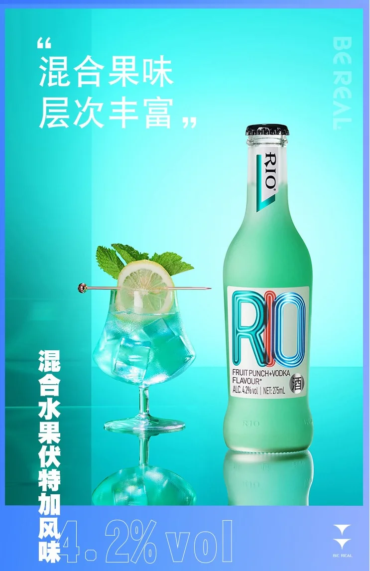 Manufacturers Hot Selling Premium Home Essential RIO Drinks RIO Drink Cocktails