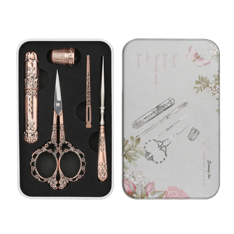 Multi-purpose scissors set thread piercing awl kirsite thimble craft scissors