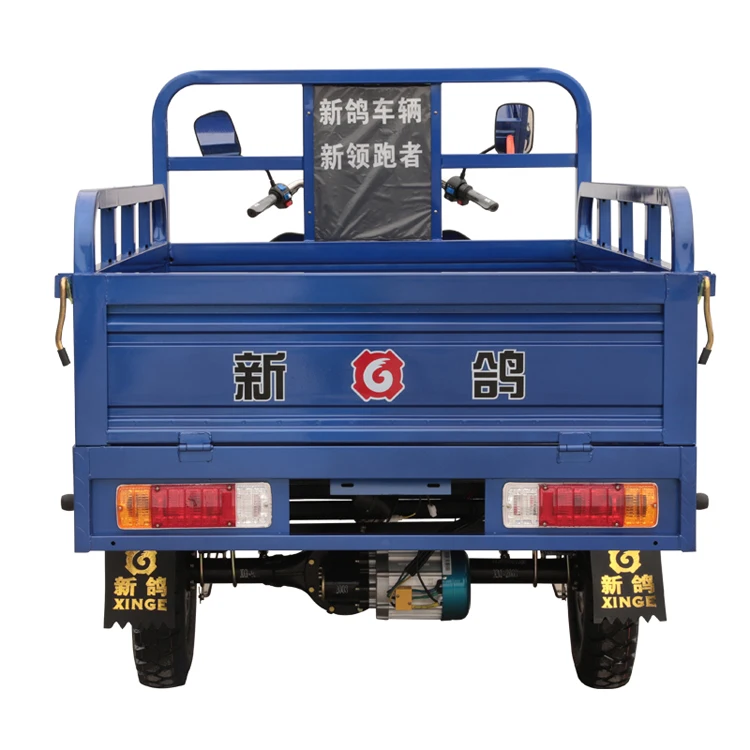 Factory direct sales new product H5 60V 1500W Tricycles 3 wheel motorcycle