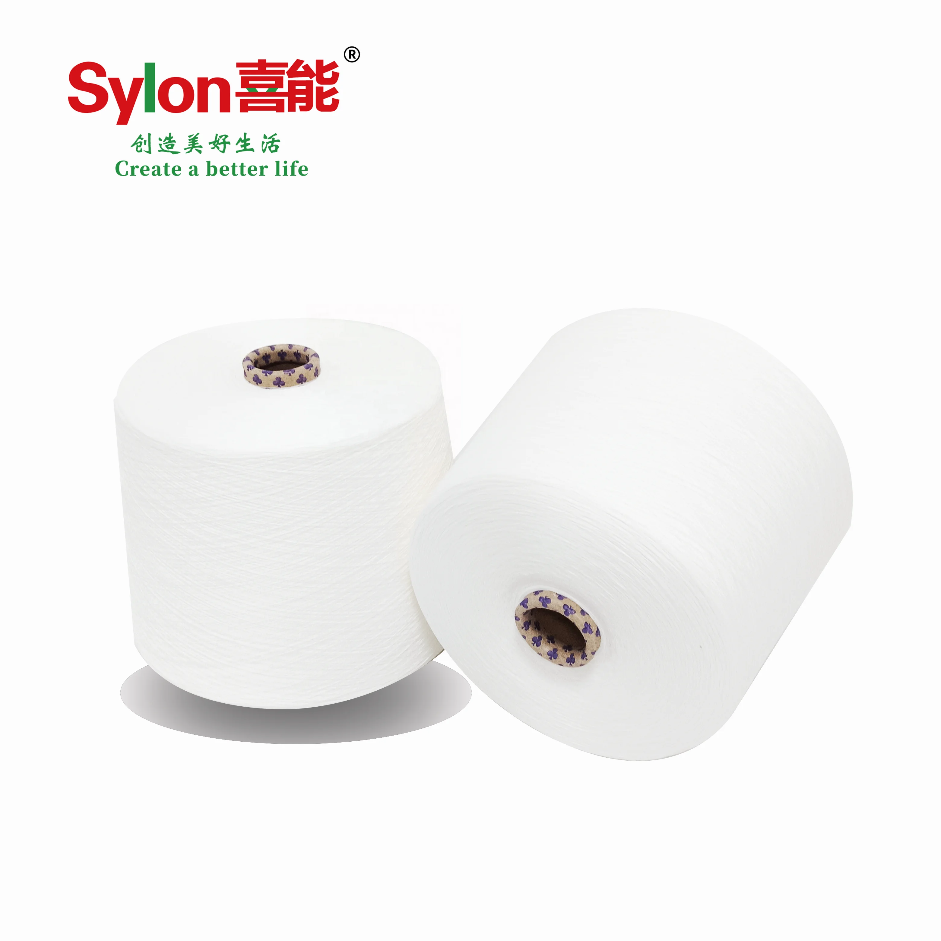Large in Stock 100% Dyeing Color Flame Retardant Anti-UV PLA Yarn  for Clothing or Fabrics Sylon Textile