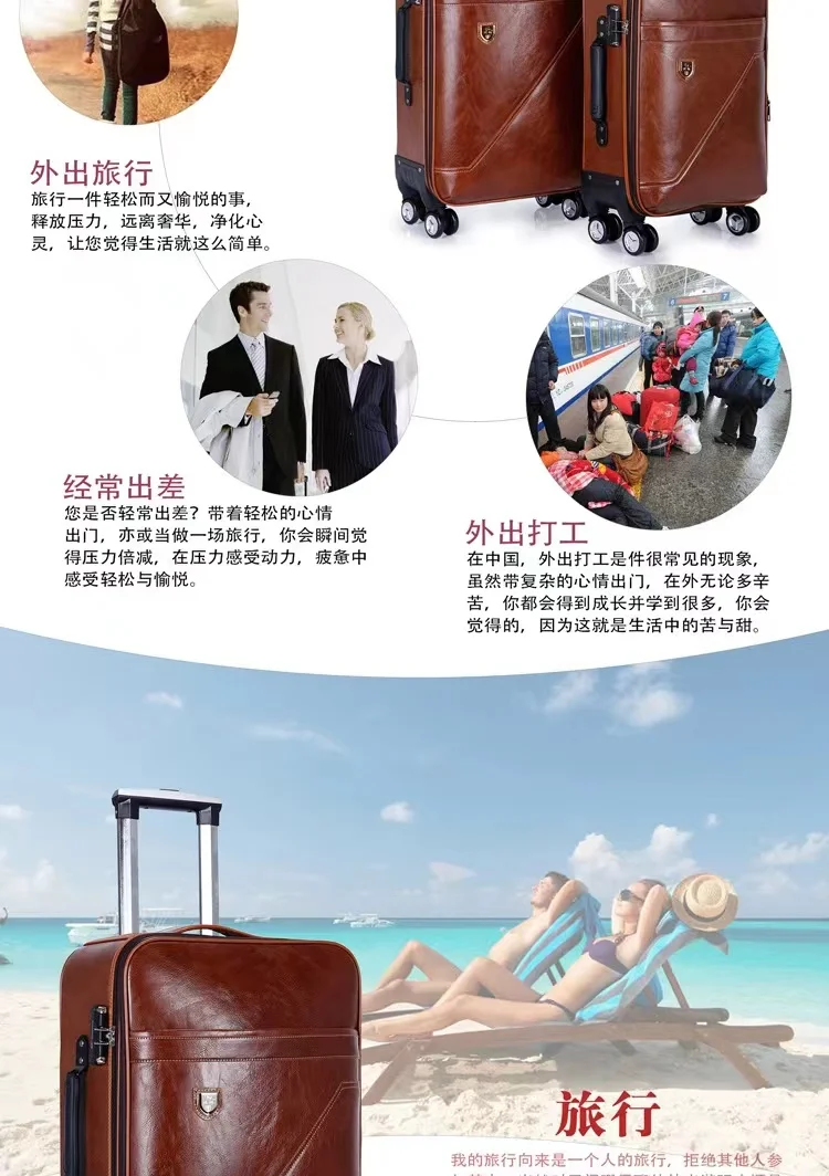4 wheels luggage (2).jpg