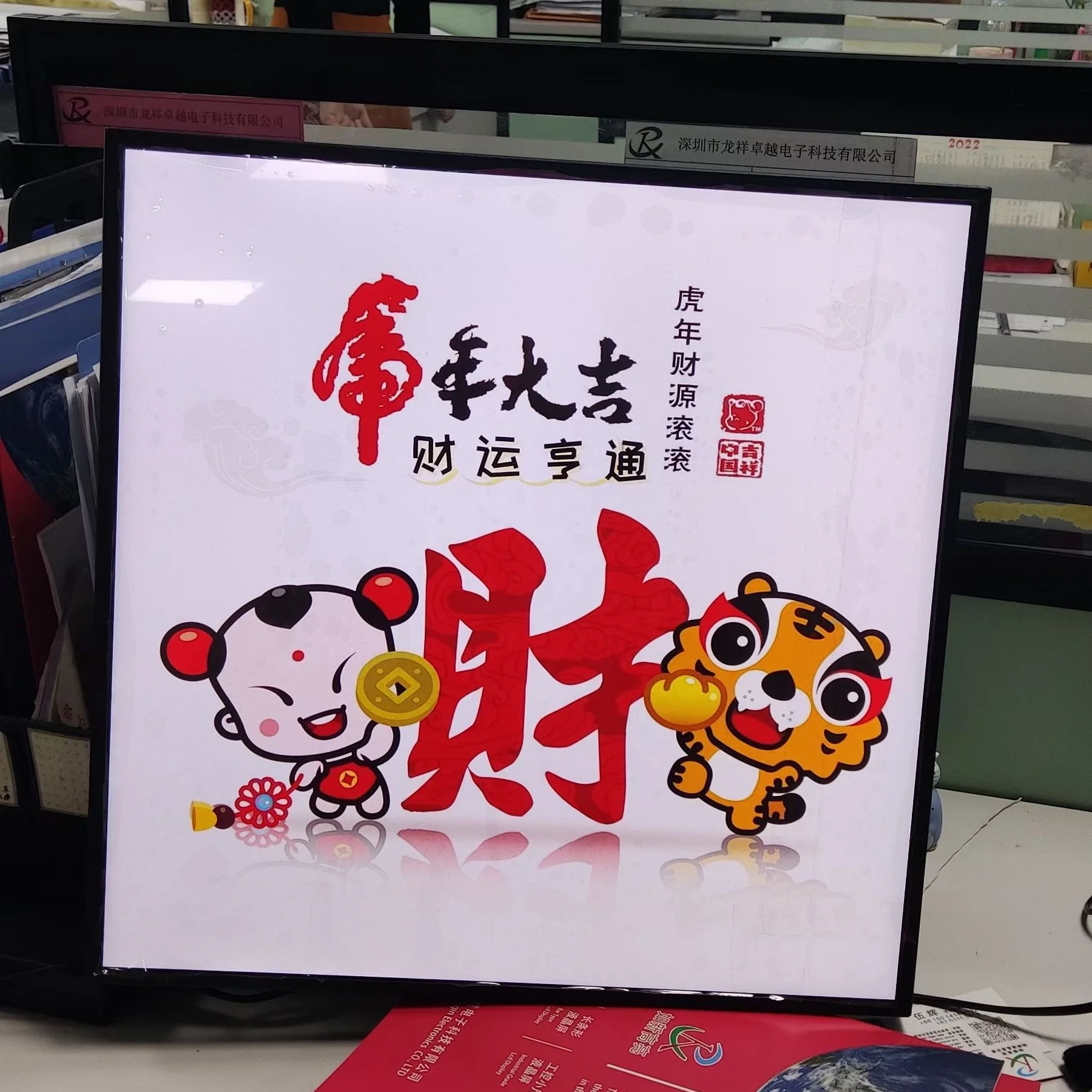 Art Square Digital Screen Bar Stretched Digital Square tft Advertising Lcd Screen nft Display for Art Gallery