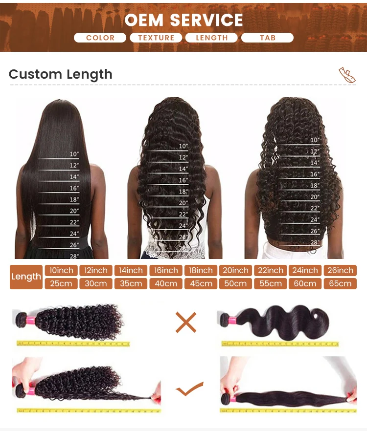 human hair bulk (9)