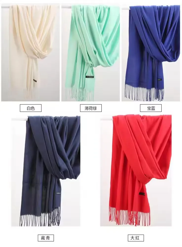 new tassel scarf women warm candy solid color turkish cashmere pashmina shawl scarf