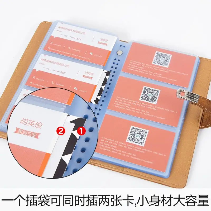 A6 PU leather Card Book Game Card Collection  Business Card Postcard Storage    Zipper Bag Loosening  Cover Notebook