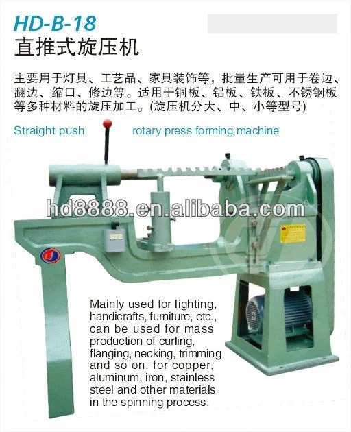 Metal Spinning Machine Hand Spinning Machine Manual Spinning Machine for Stainless Steel Aluminum for Cookware Kitchenware