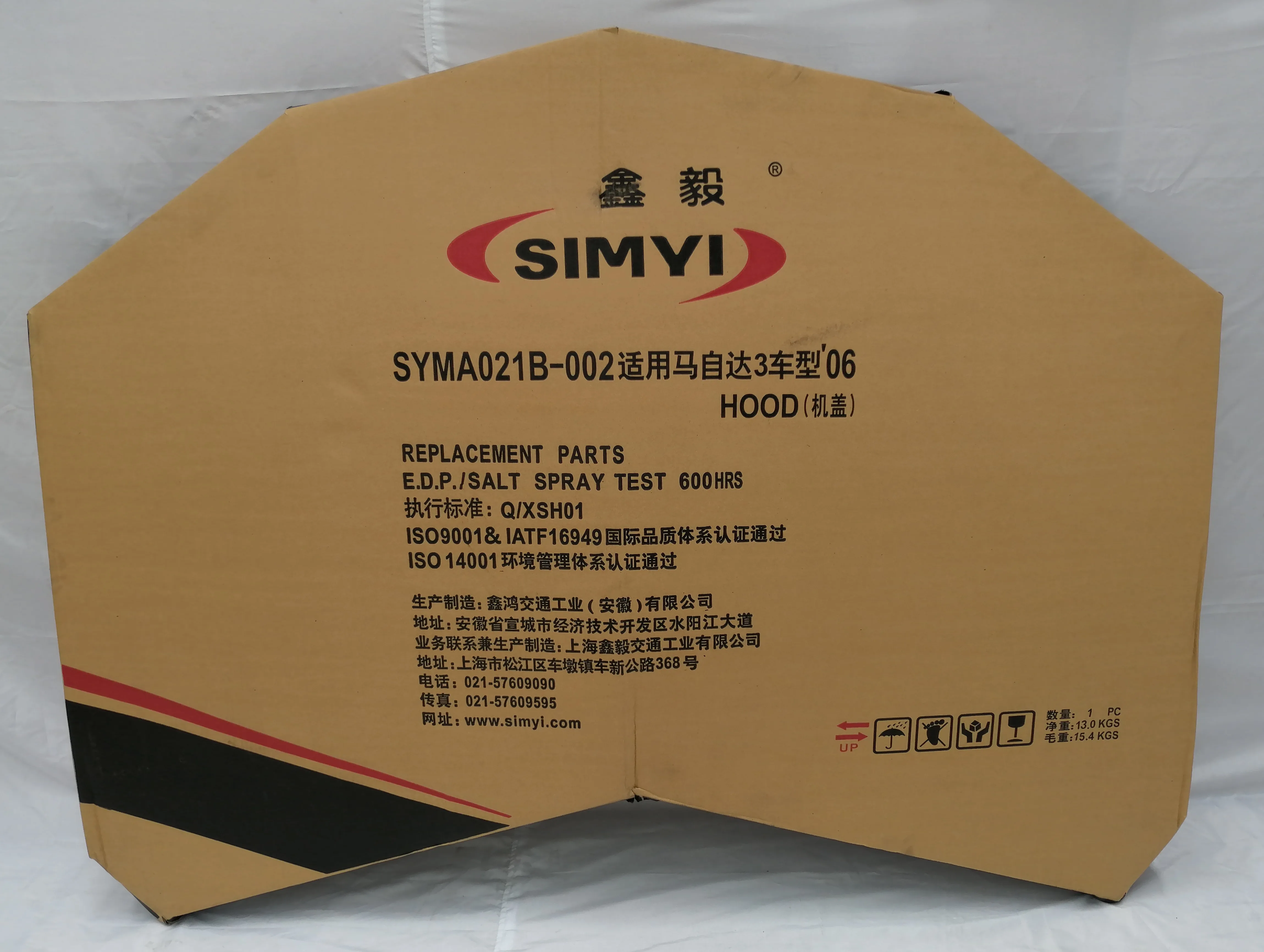  New Arrival Car Body Parts Hood Cover Simyi Steel Engine For MAZDA 3 SEDAN