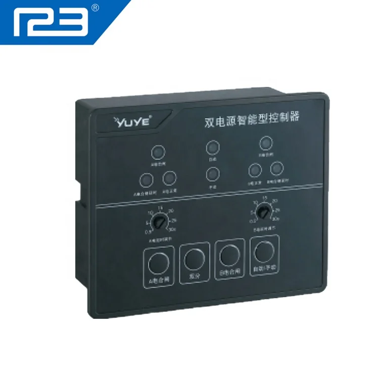  Чжэцзян юе Электрический 120amp 3 фазный двигатель скорость смарт-Gen контроллер ATS для 4p ручного переключения