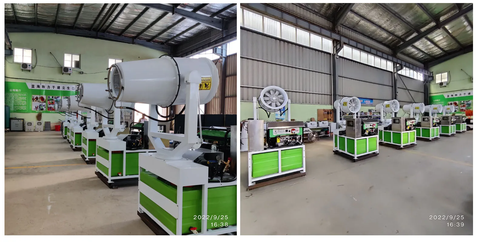 30 m Auto fog cannon