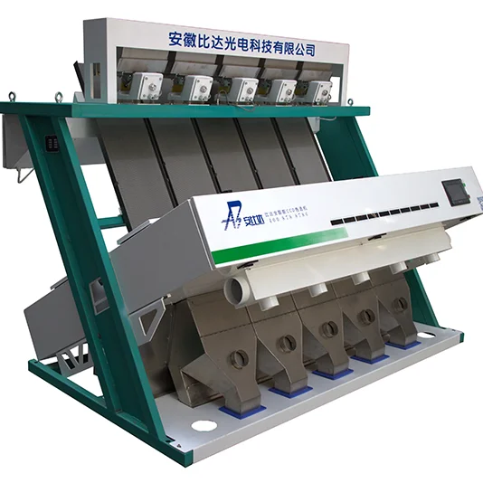 High output and accuracy ore color sorter sorting machinery with5 chute mining machine