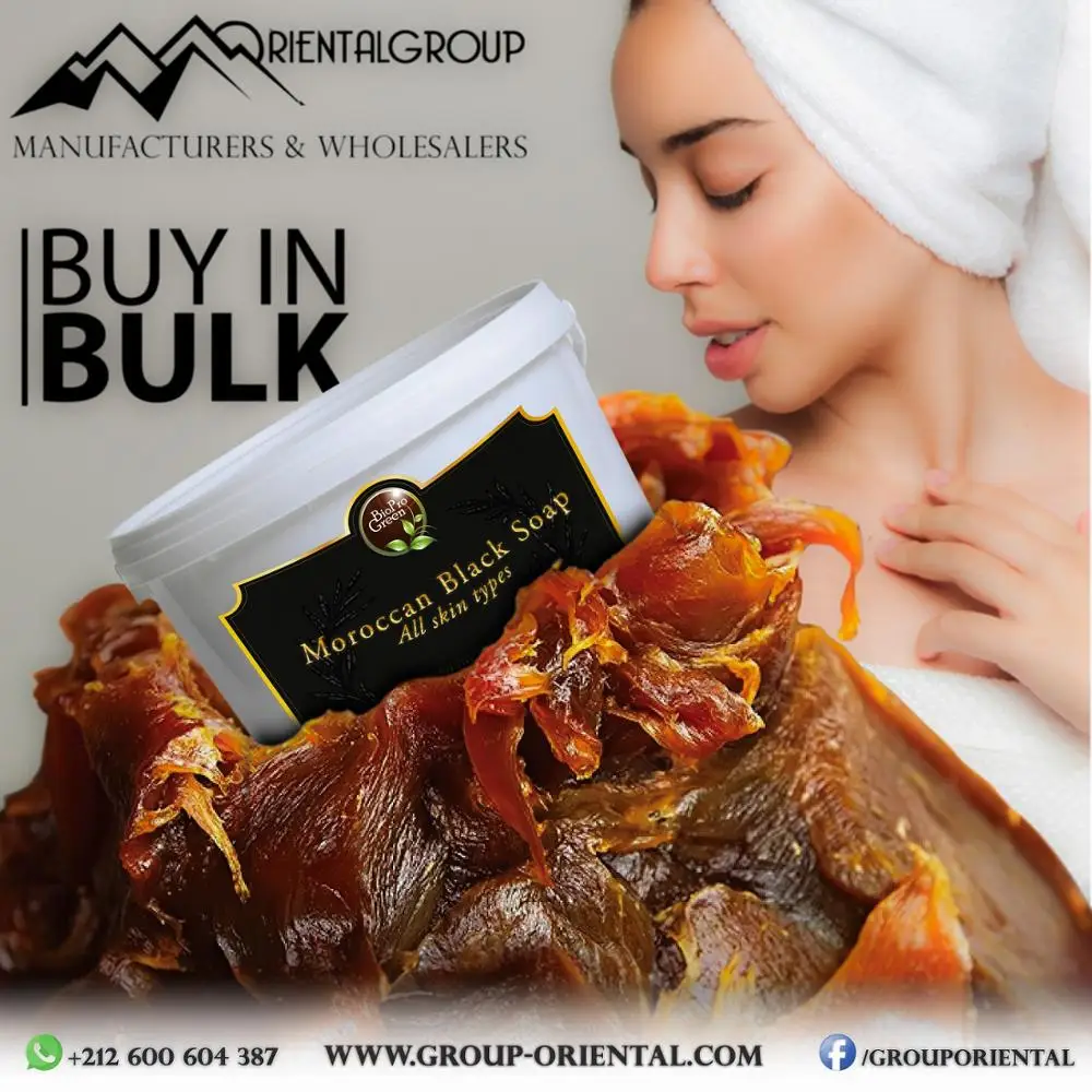 
Moroccan Black Soap 