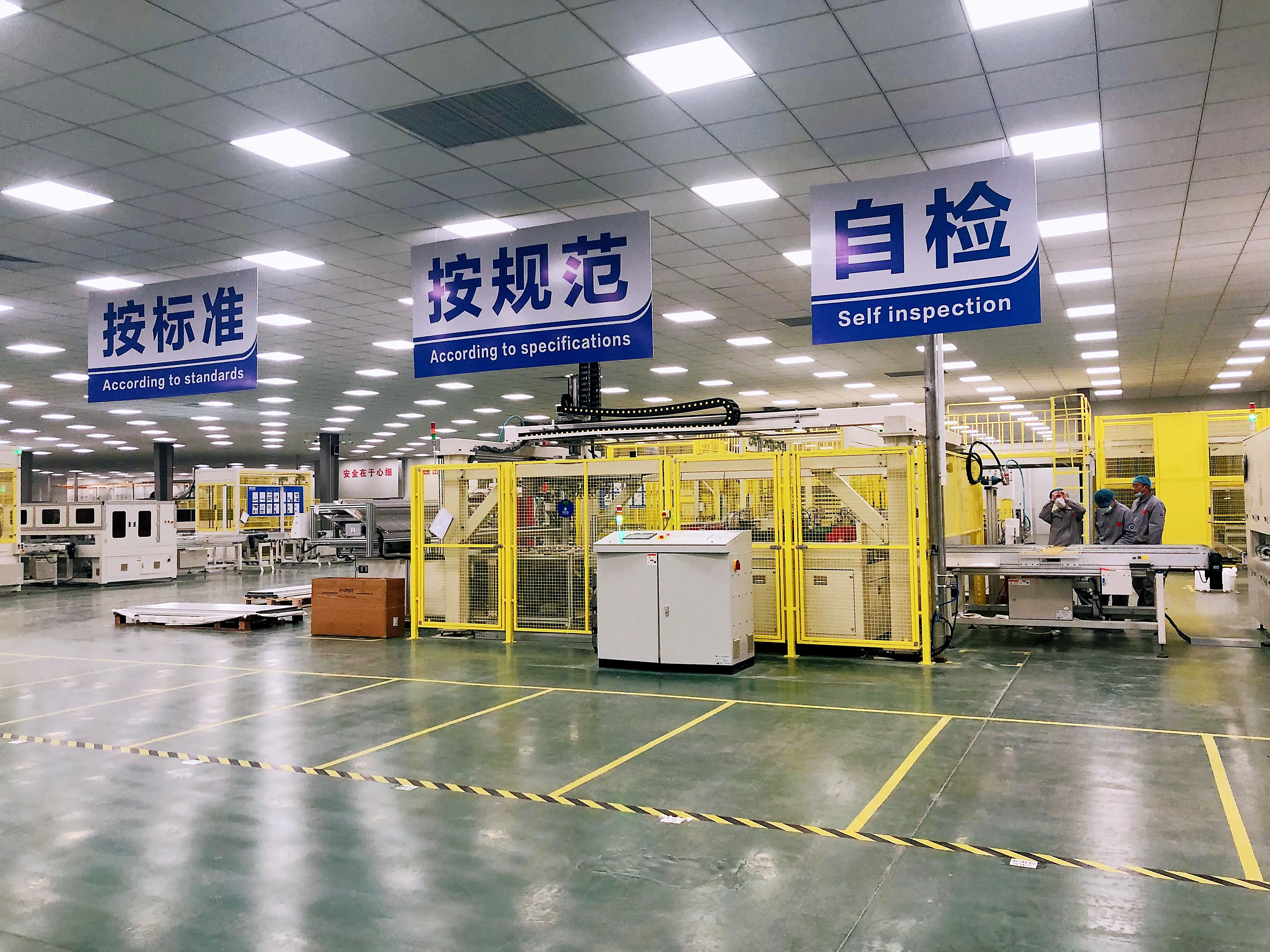 YC Solar Hot Selling Photovoltaic 535W Monocrystalline Solar Panel with High Quality and wholesale price