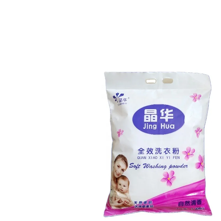 
Laundry detergent pods washing powder 