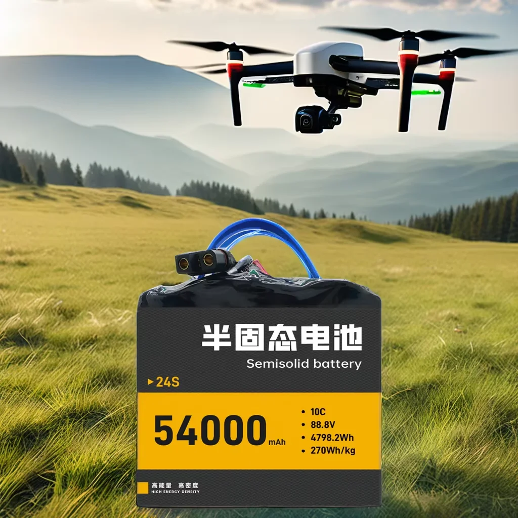 Твердотельная литиевая батарея высокой плотности 24s 88 8 v 54000mah 10c для промышленного использования дрона (БПЛА)