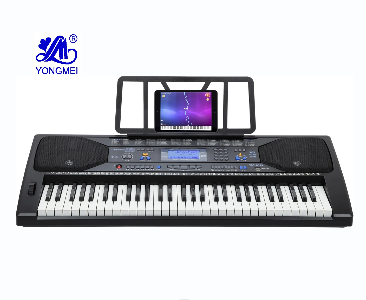 2023 YONGMEI Professional Factory Direct-Sale New Touch Response APP Teaching Electronic Keyboard 61 keys MIDI Function OEM