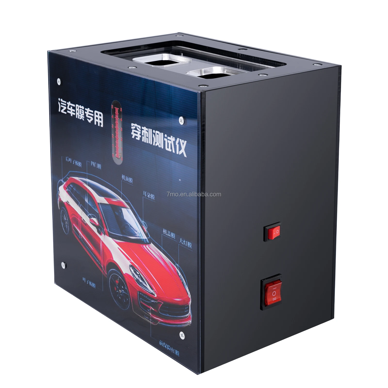 7mo Automatic PPF Window Wrap Film Strength Tester Machine Paint Protection Film Puncture Tester Instrument Testing