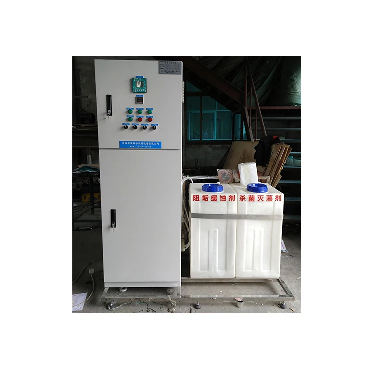 
Widely used superior quality element cartridge filter water purification system 