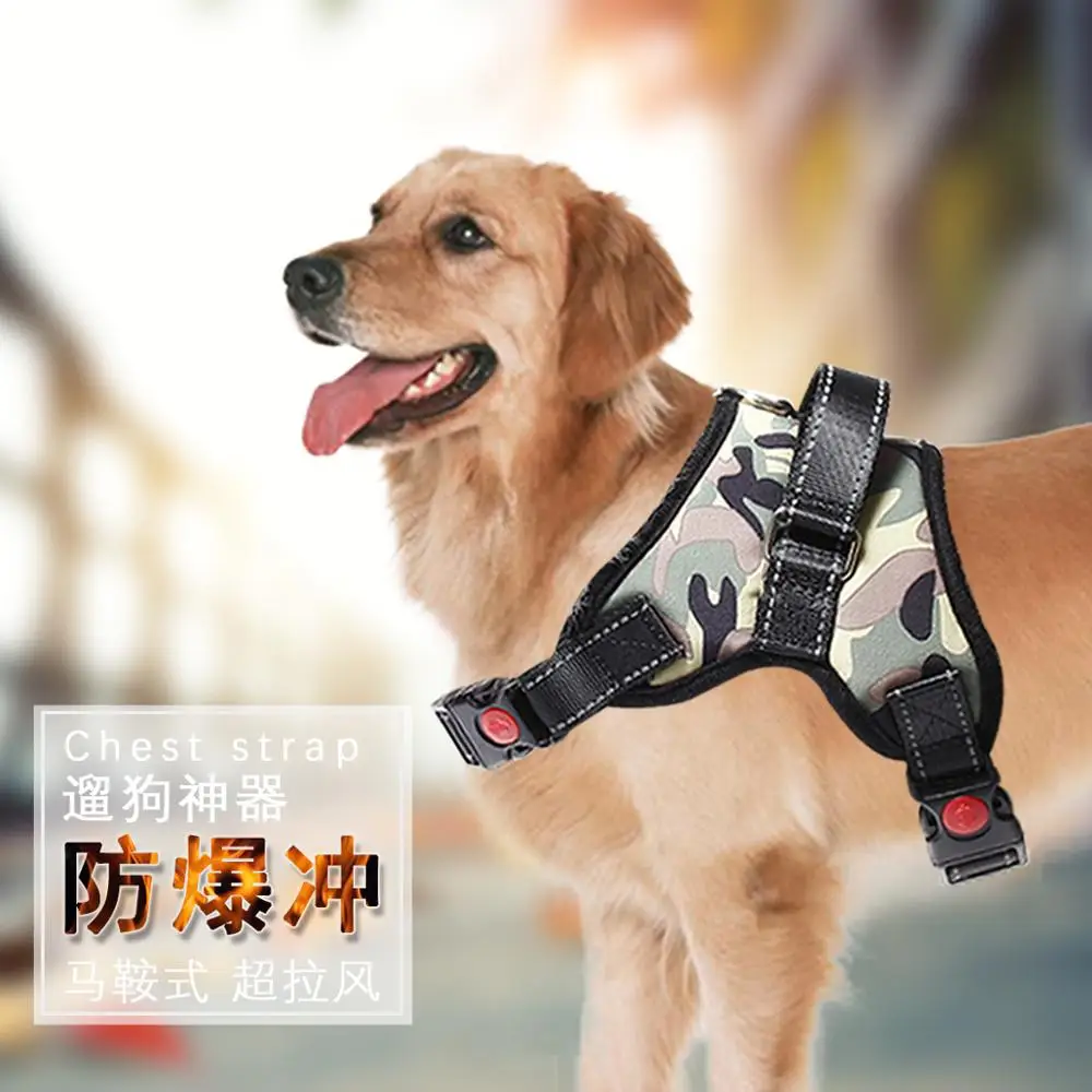 Large and medium-sized dog explosion-proof punch snare traction rope saddle pet chest and back strap Arnes Perro