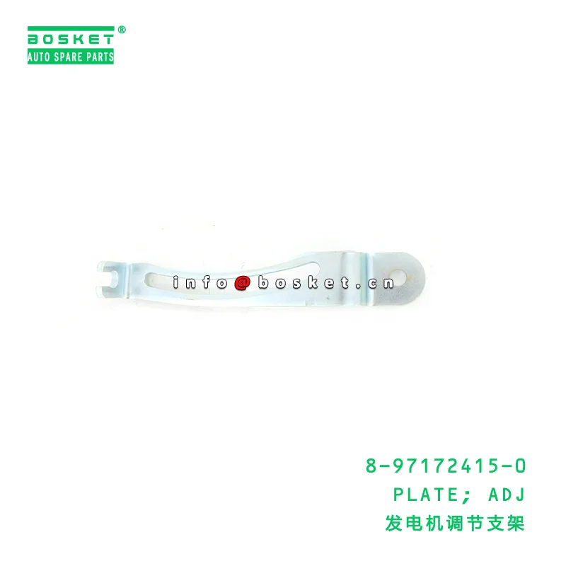 8-97172415-0 регулирующая пластина 8971724150 подходит для ISUZU NKR