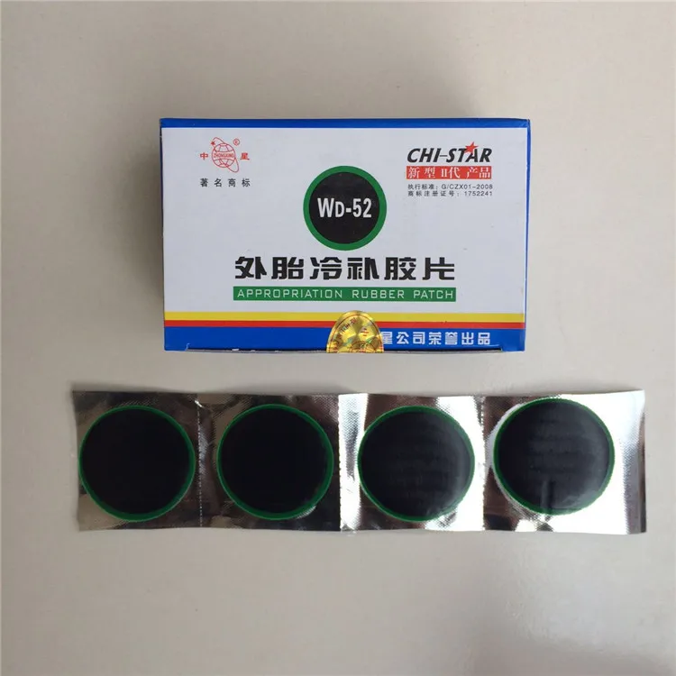 
Type Universal Adhesive Car Accessories Tire Repair Cold Tubeless Vulcanized Patch 
