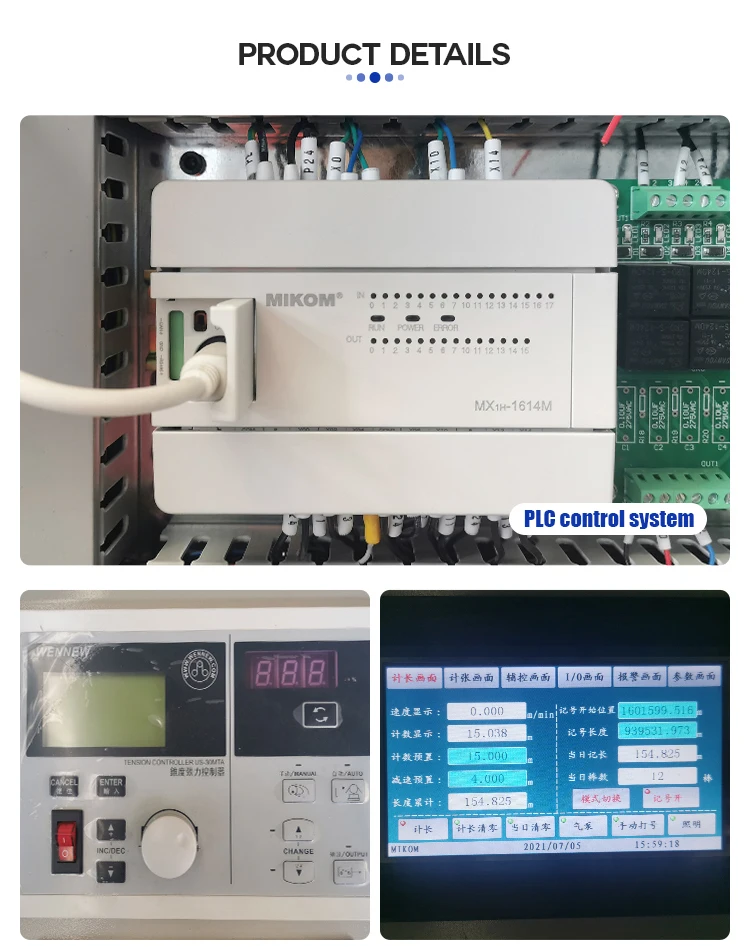 HX1200FQ_02.jpg