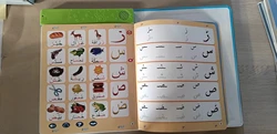 Allstar2023  Hot selling Arabic  English Learning Language Letters And Words Learning E-book  Reading Machine Sound Book