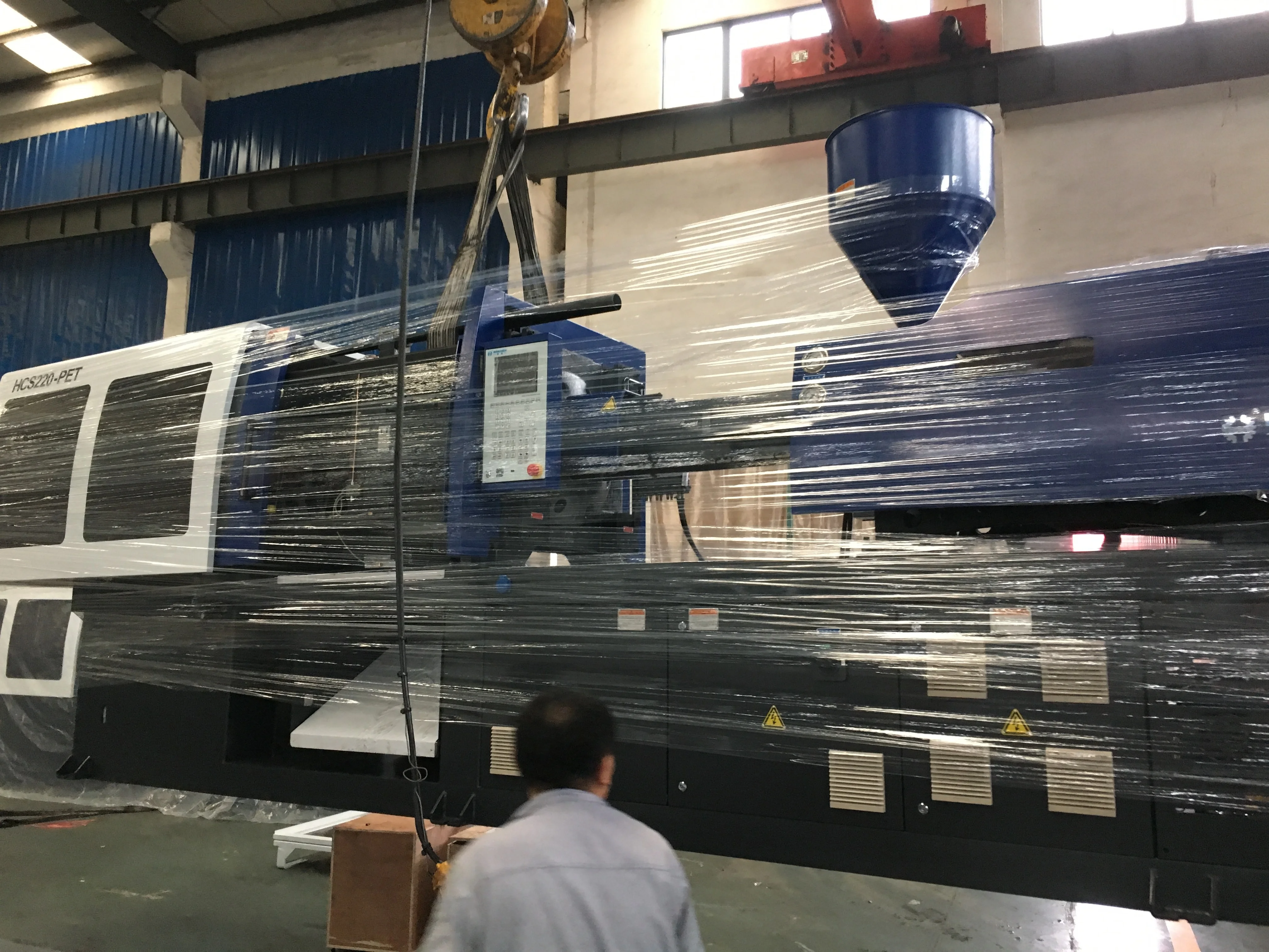 haichen servo motor hot runner plastic pet preform bottle making injection molding machine