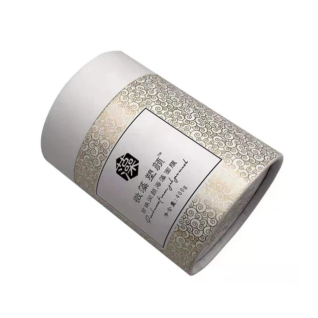 Own Brand Wholesale 100% Natural Seaweed Hydrogel Mask Collagen Pearl Seaweed Mask