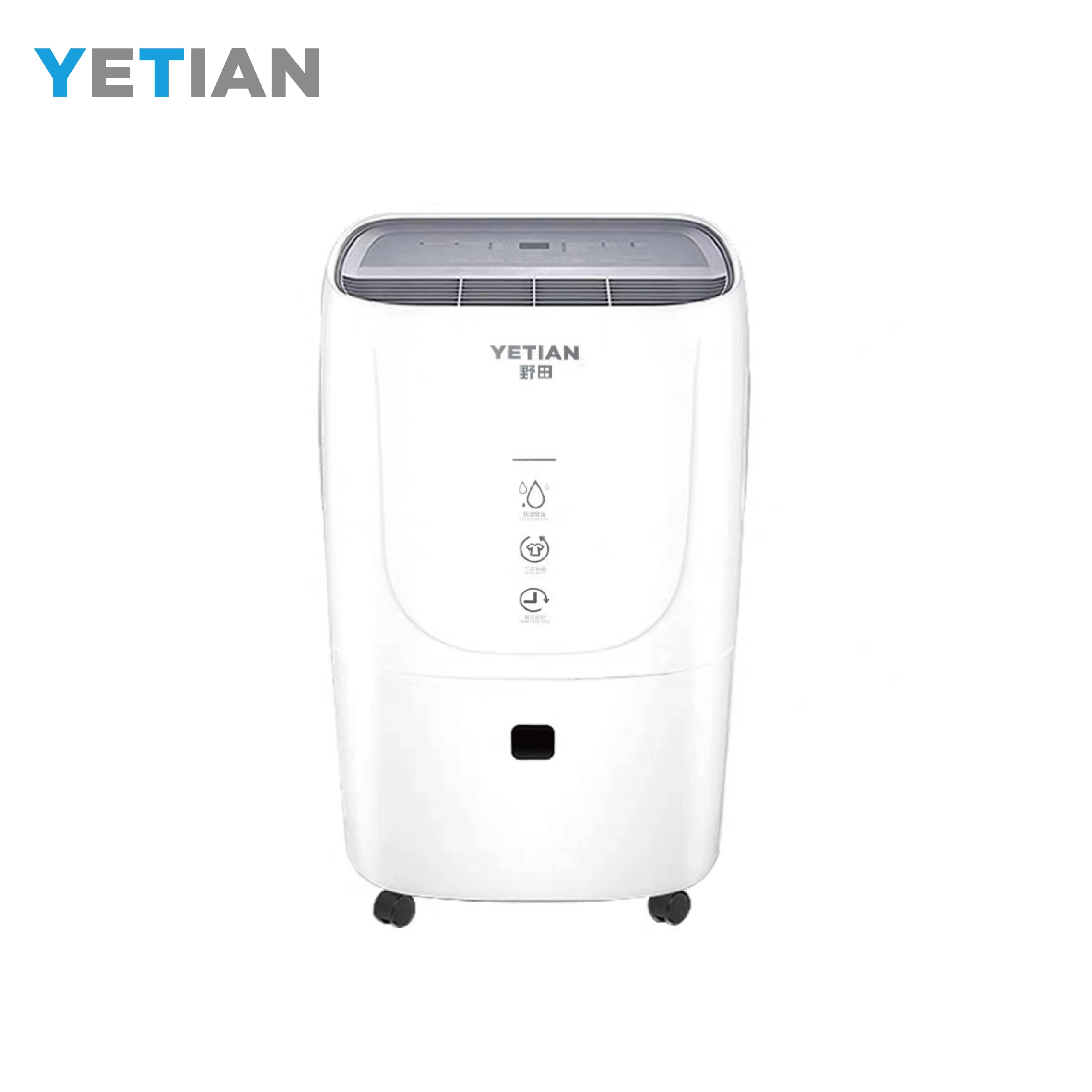 Yetian High Quality Wholesale 50L 60L 70L 80L Good Price Wide Coverage Multifunction Air Purifier Dehumidifier Water For Home