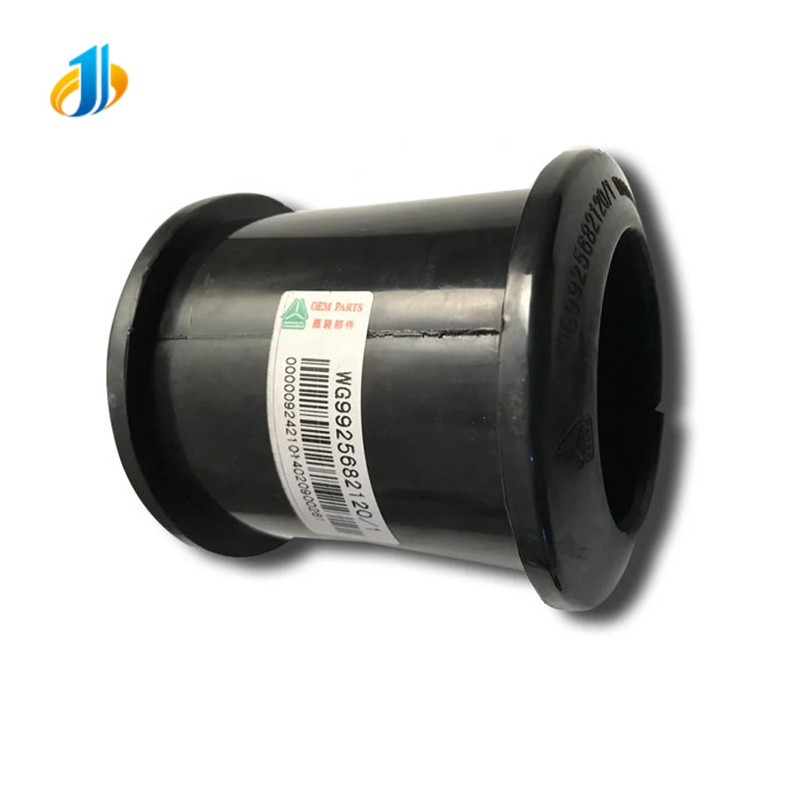 High quality SINOTRUK HOWO truck accessories, rear stabilizer rod bearings, rubber bushing WG9925682102