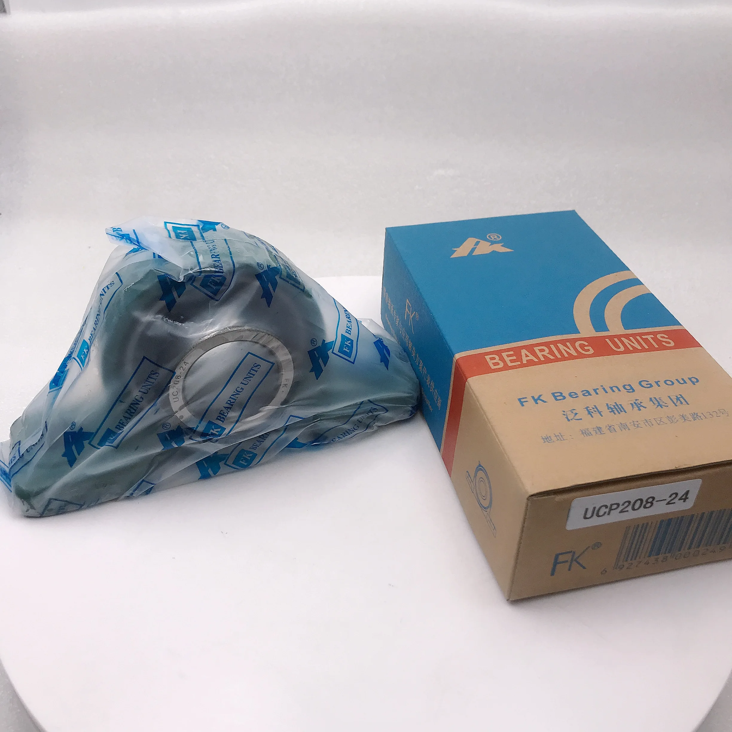 Pillow Block Bearing UC212 UCP212 UCF212 UCFL212 UCPA212 China Brand FK