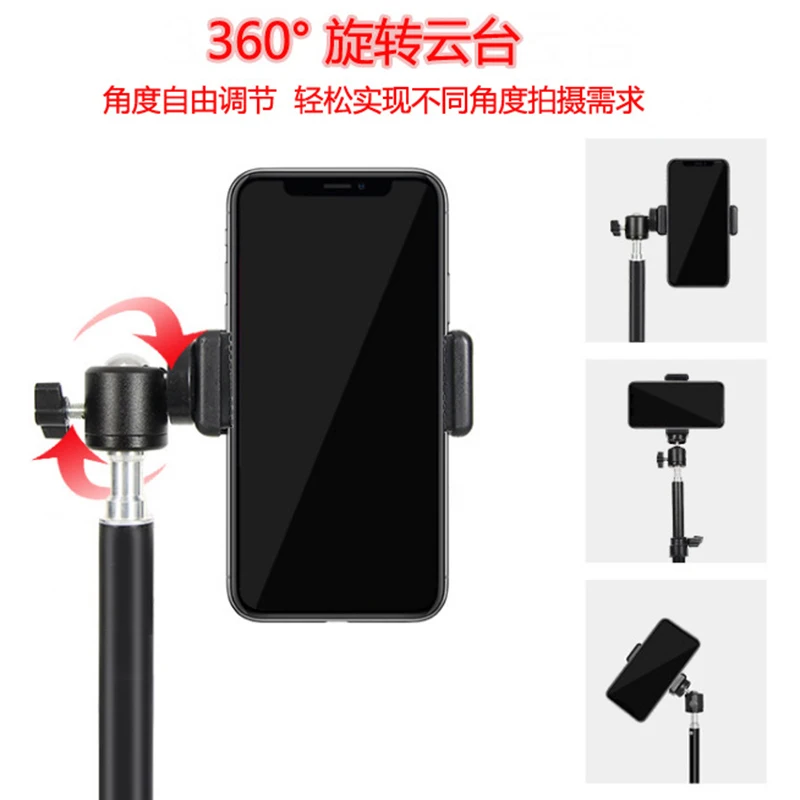 wholesale Camera Tripod Ball Head Yuntai Universal 1/4 Screw Hot Shoe Photographic Equipment Accessories Ring light head