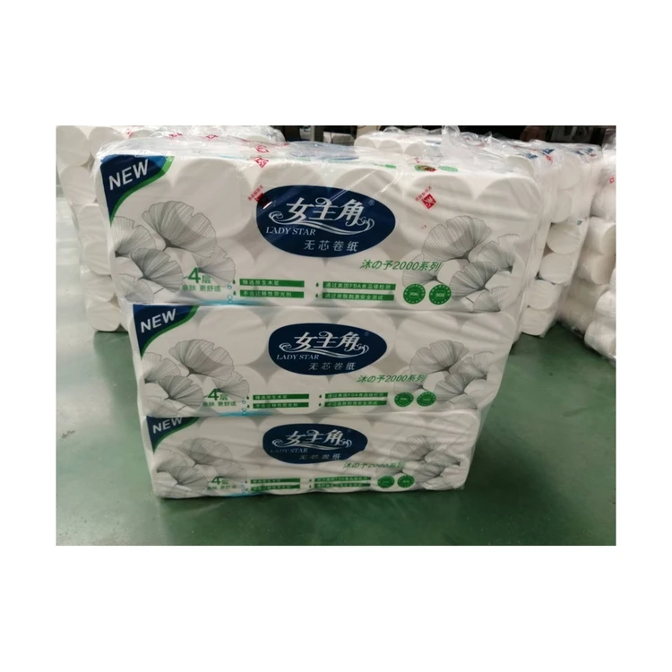 
China Manufacturer Supply Custom Logo Toilet Paper High Quality Bathroom Tissue 