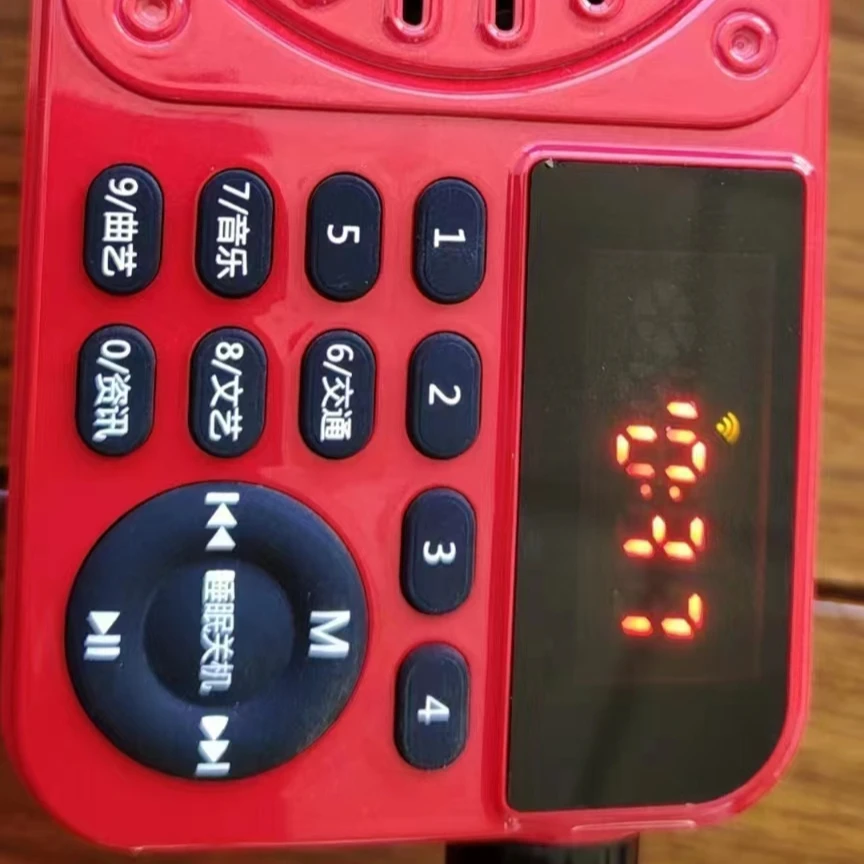 Digital Radio for Car Fm Am Fm Internet Radio